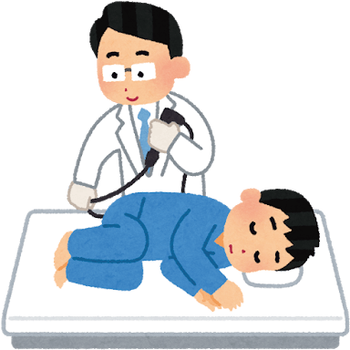 大腸内視鏡検査