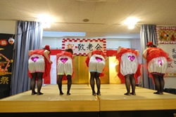 年間行事 療養 8月 敬老会