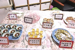 年間行事 通所 11月 おやつバイキング