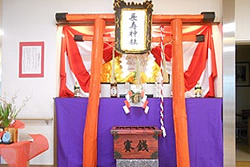 年間行事 通所 1月 「長寿神社」・正月飾り