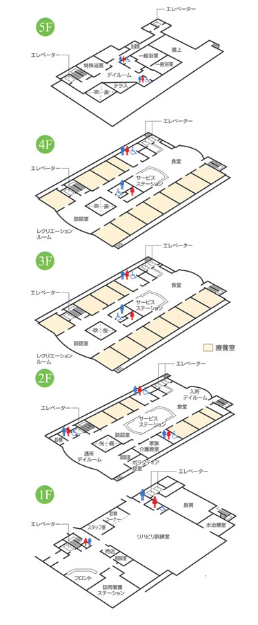 院内マップ