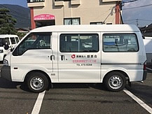 1.	出発